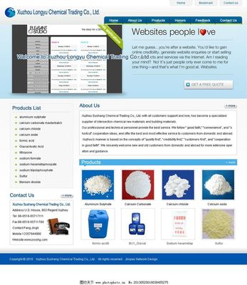 英文產(chǎn)品設計圖片與網(wǎng)頁和網(wǎng)站設計的關鍵要素